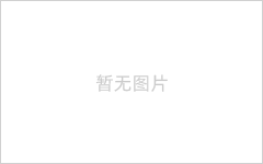 <strong>“喜迎二十大 永遠跟黨走”主題黨日活動(圖文)</strong>